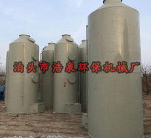 高清圖片與凈化設備 視覺與健康的雙重保障