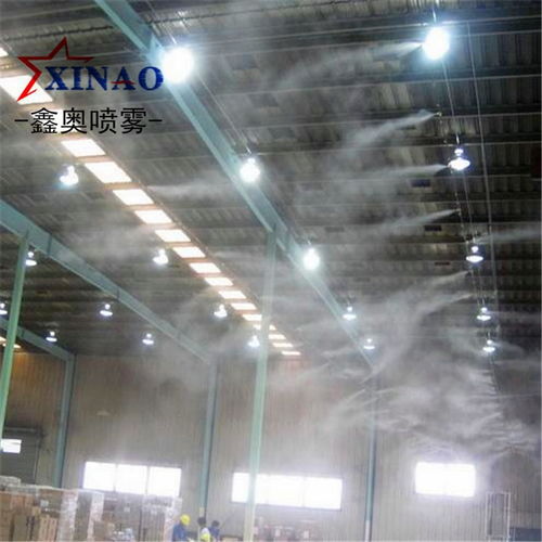 高壓微霧降塵系統 化工廠房的清潔衛士
