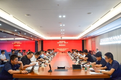 新吳區(qū)成功召開(kāi)“新電安防保”推進(jìn)工作會(huì)議，強(qiáng)化風(fēng)險(xiǎn)管理咨詢(xún)服務(wù)